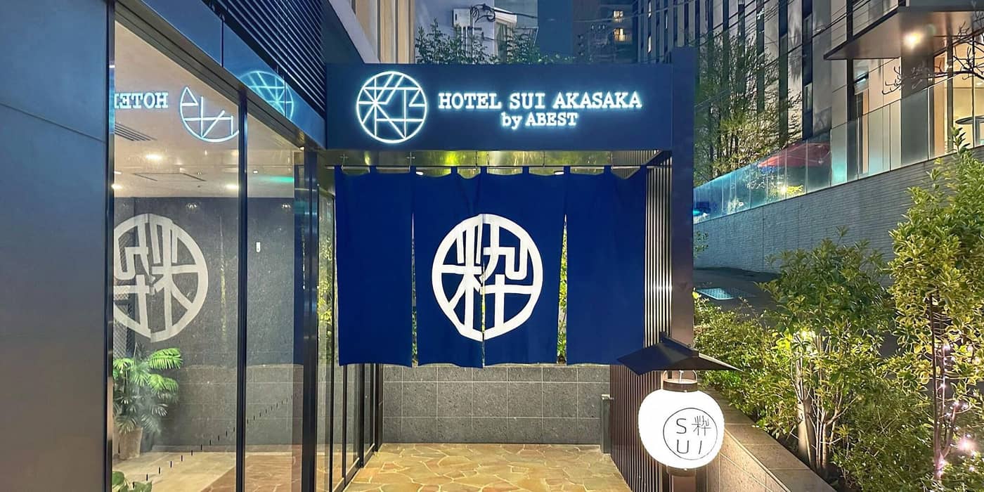 HOTEL SUI AKASAKA by ABEST-Japan-Tokyo-General view-4