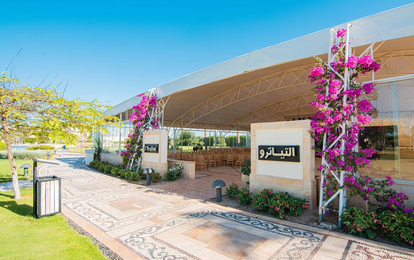 M-venpick-Resort---Spa-Soma-Bay-Sports-and-Entertainment-21