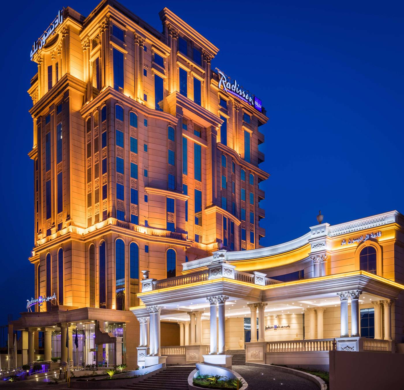 Radisson Blu Hotel, Jeddah Plaza-Saudi Arabia-Jeddah-General view-5