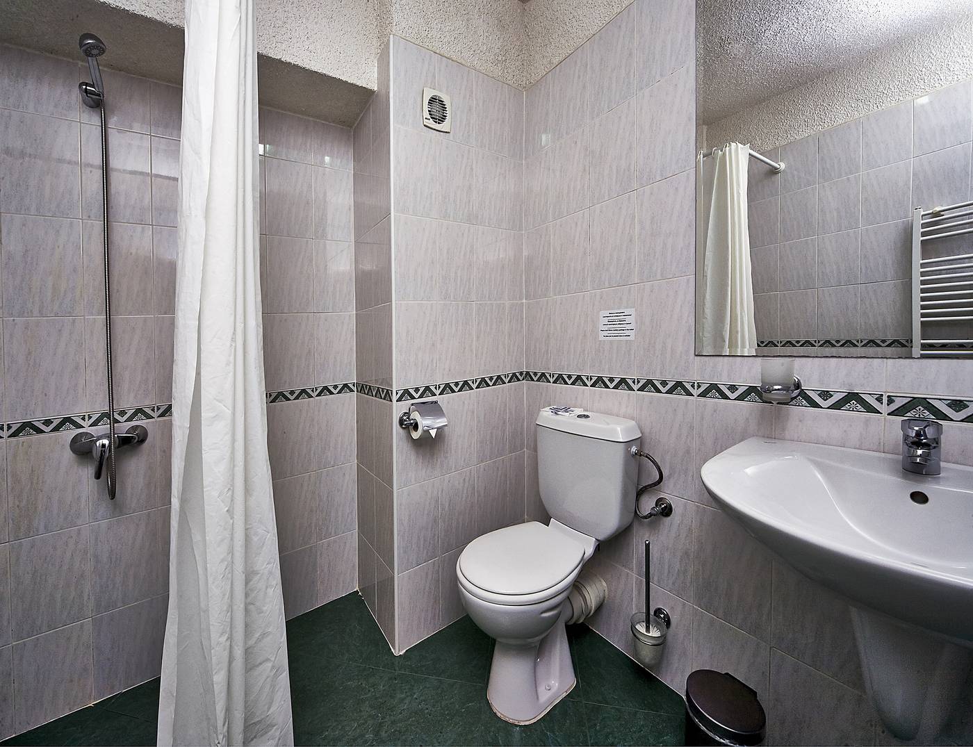 Akord-Bulgaria-SOFIA-Room-9