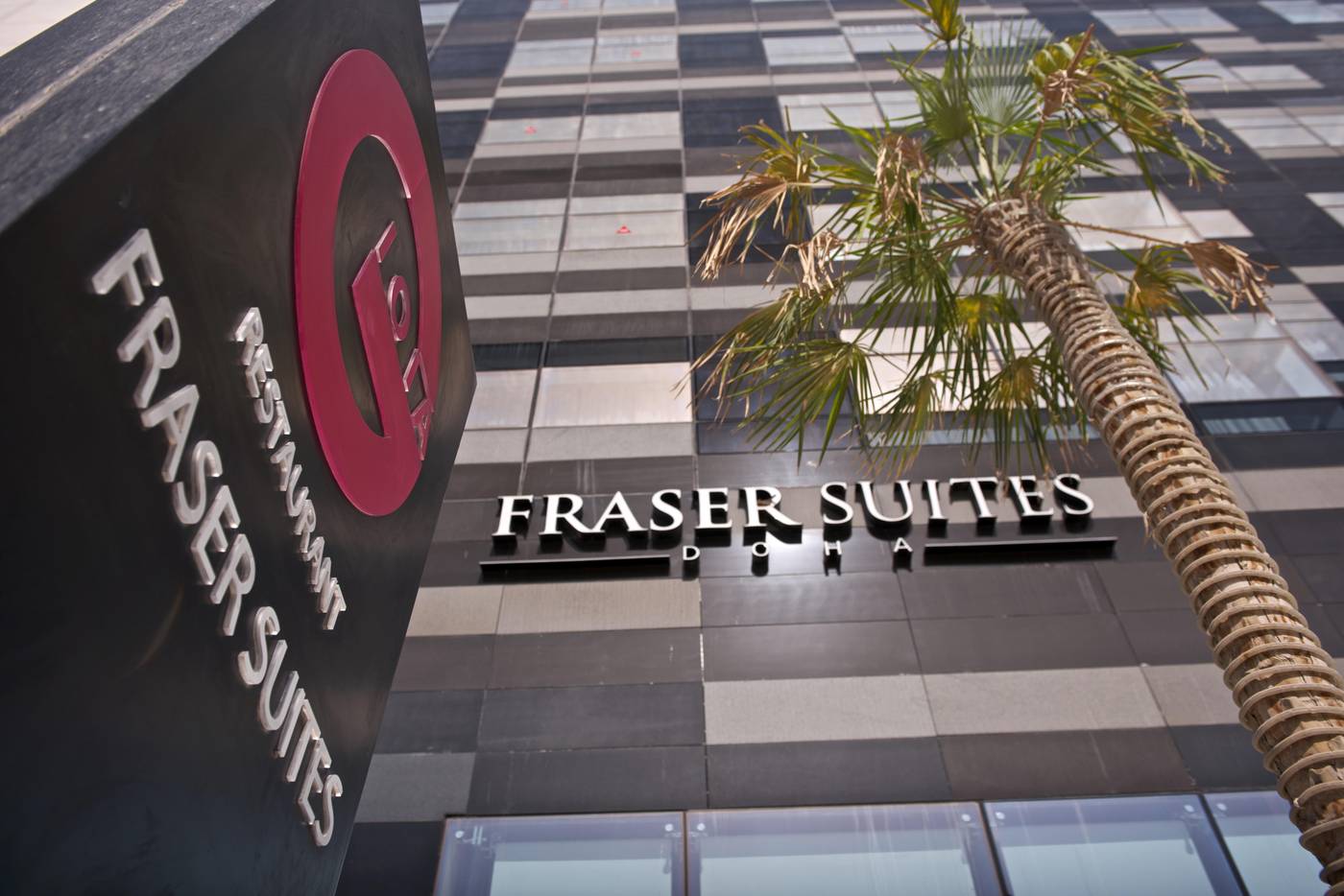 Fraser Suites Doha-Qatar-DOHA-General view-2