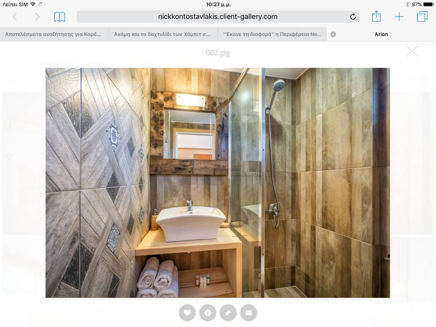 Arion-Resort-General-view-24