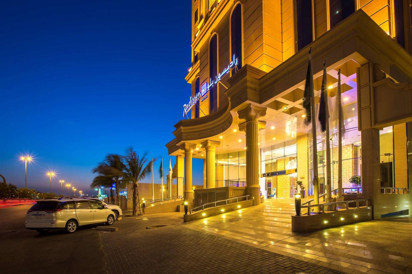 Radisson Blu Hotel, Jeddah Plaza-Saudi Arabia-Jeddah-General view-10