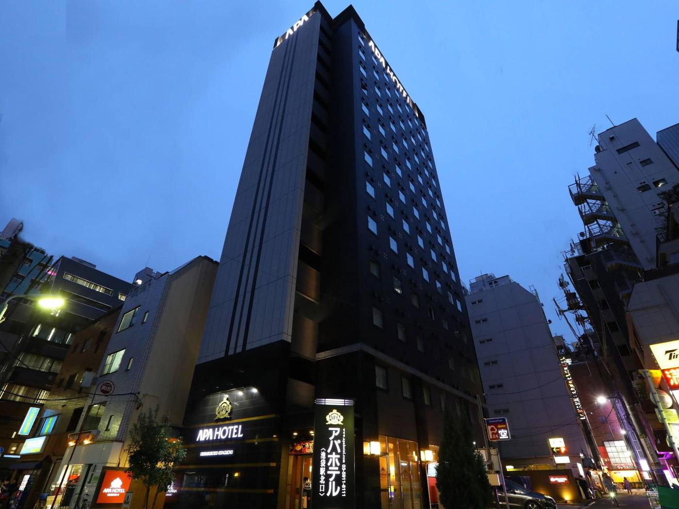 APA Hotel Ikebukuro-Eki-Kitaguchi-Japan-Tokyo-General view-1