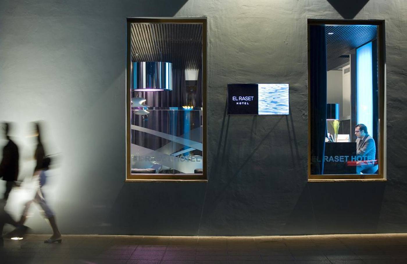 El-Raset-General-view-10