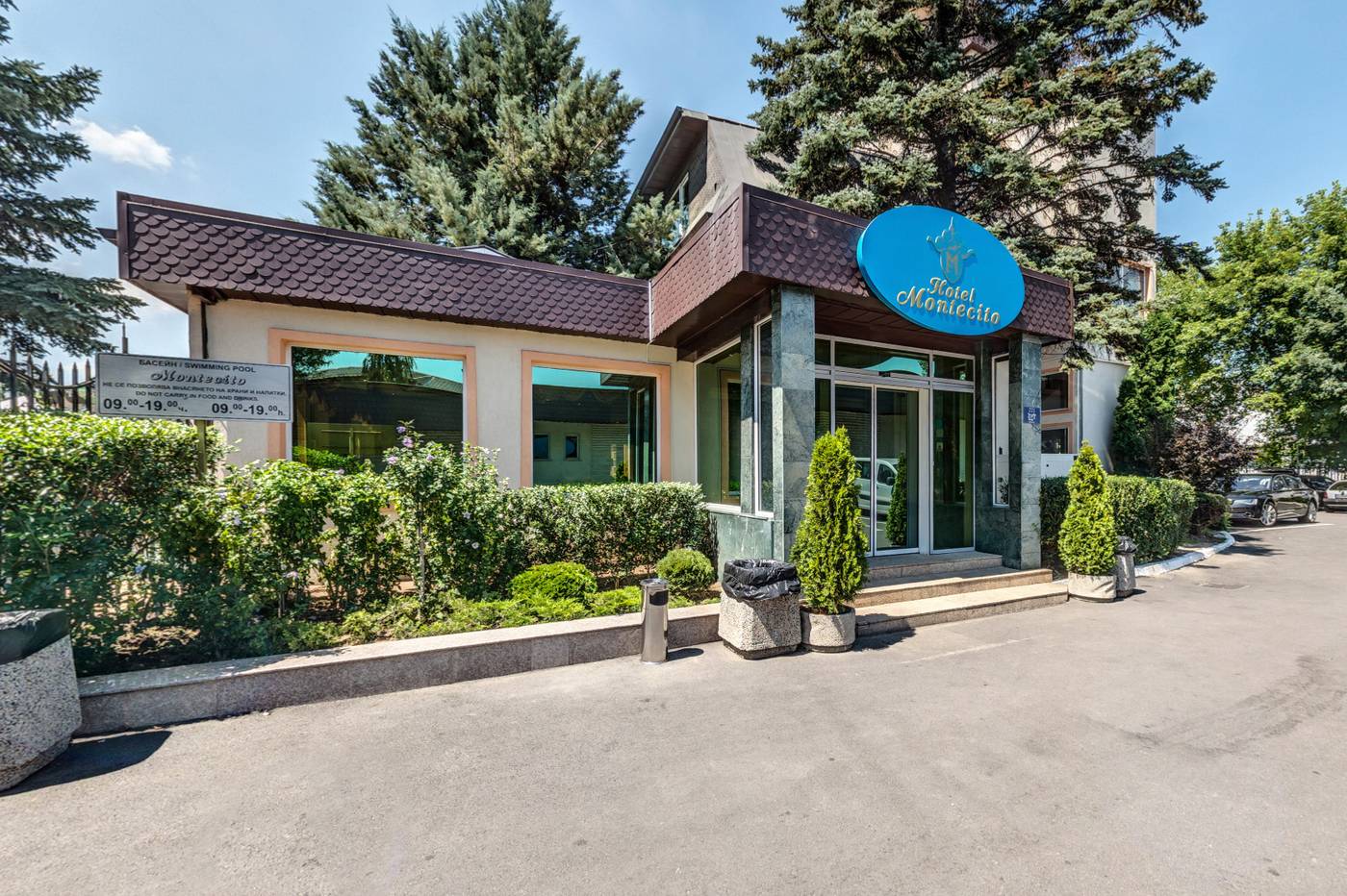 Montecito-Bulgaria-SOFIA-General view-2