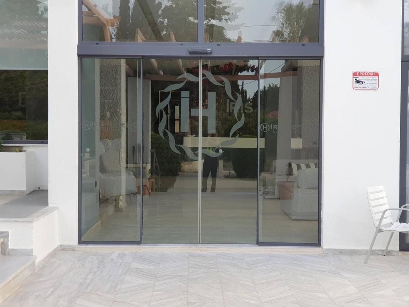 Iris-General-view-35