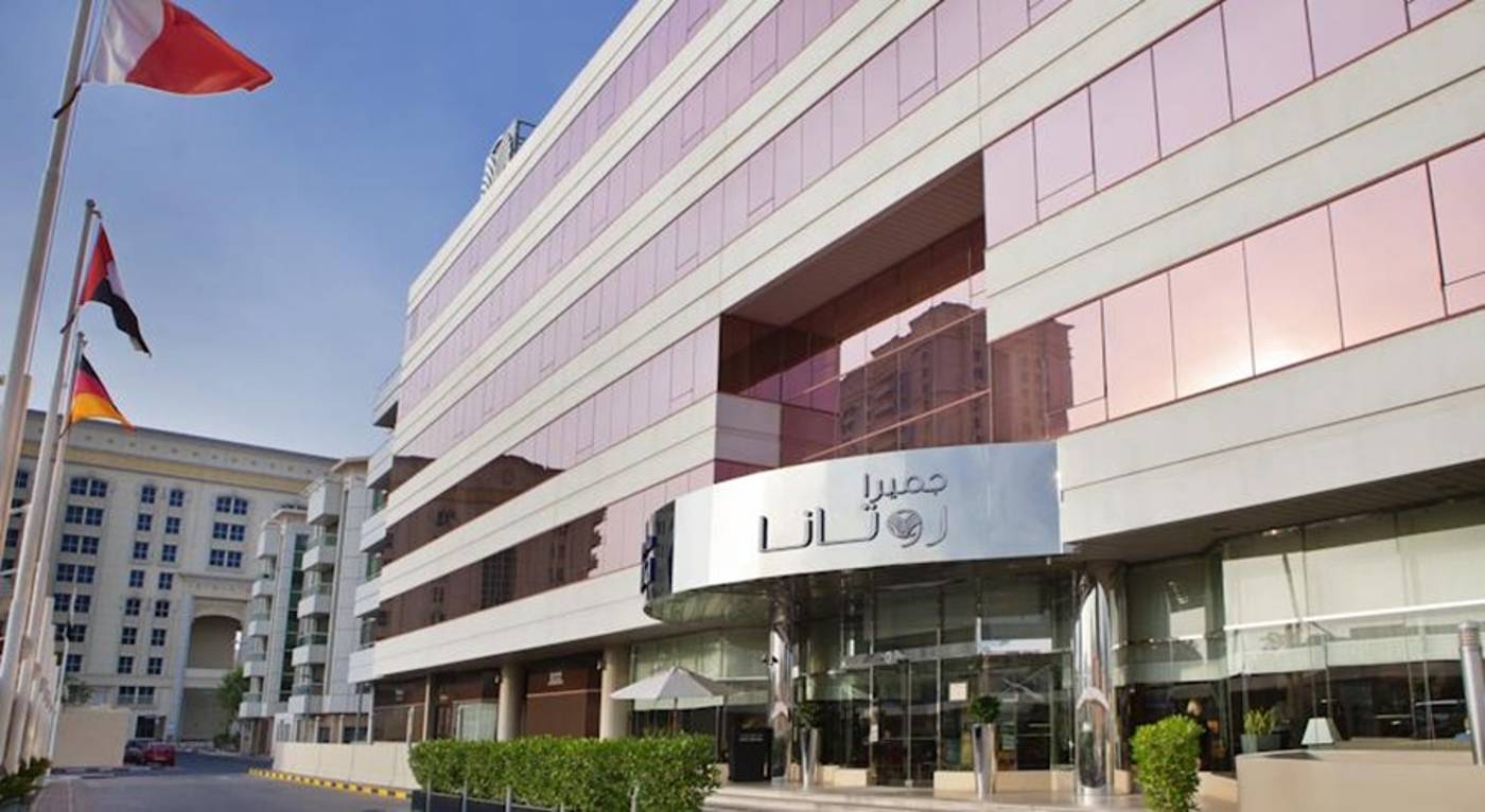 Jumeira-Rotana-General-view-8