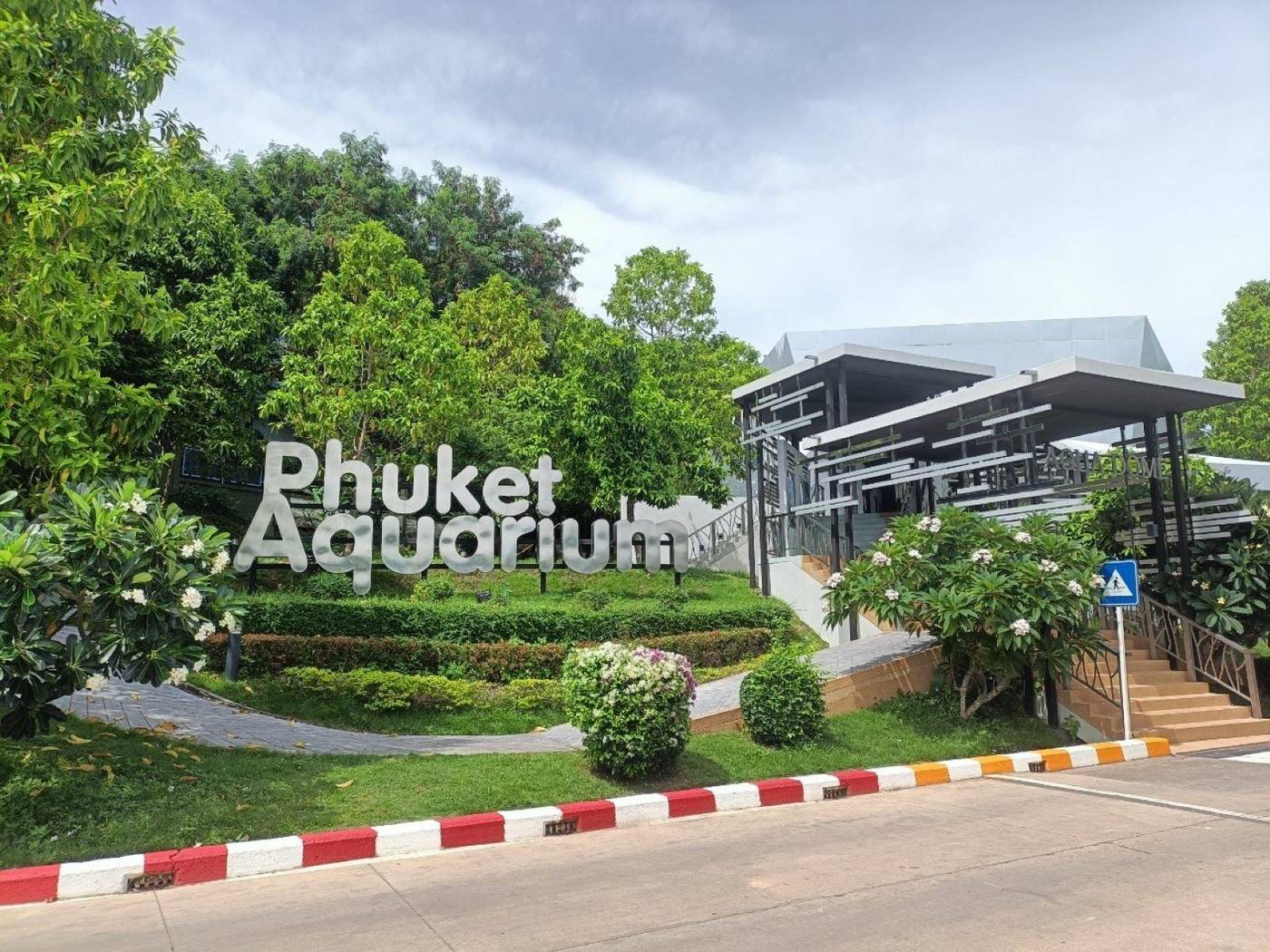 Crowne-Plaza-Phuket-Panwa-Beach-Sports-and-Entertainment-20