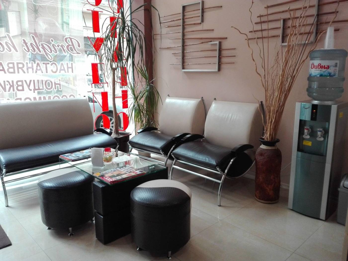 Bright-House-Sports-and-Entertainment-13