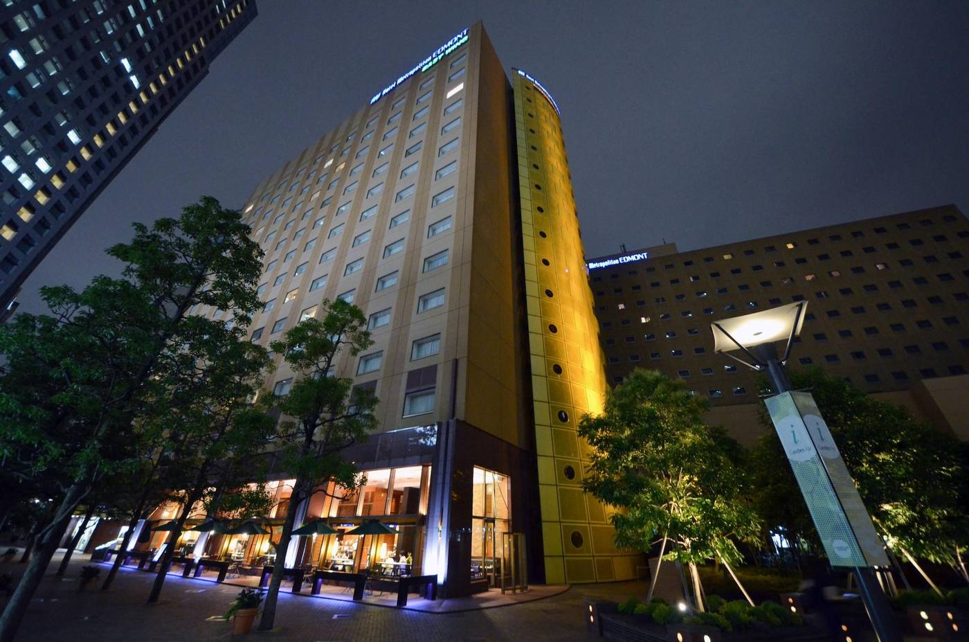 Hotel Metropolitan Edmont Tokyo-Japan-TOKYO-General view-1