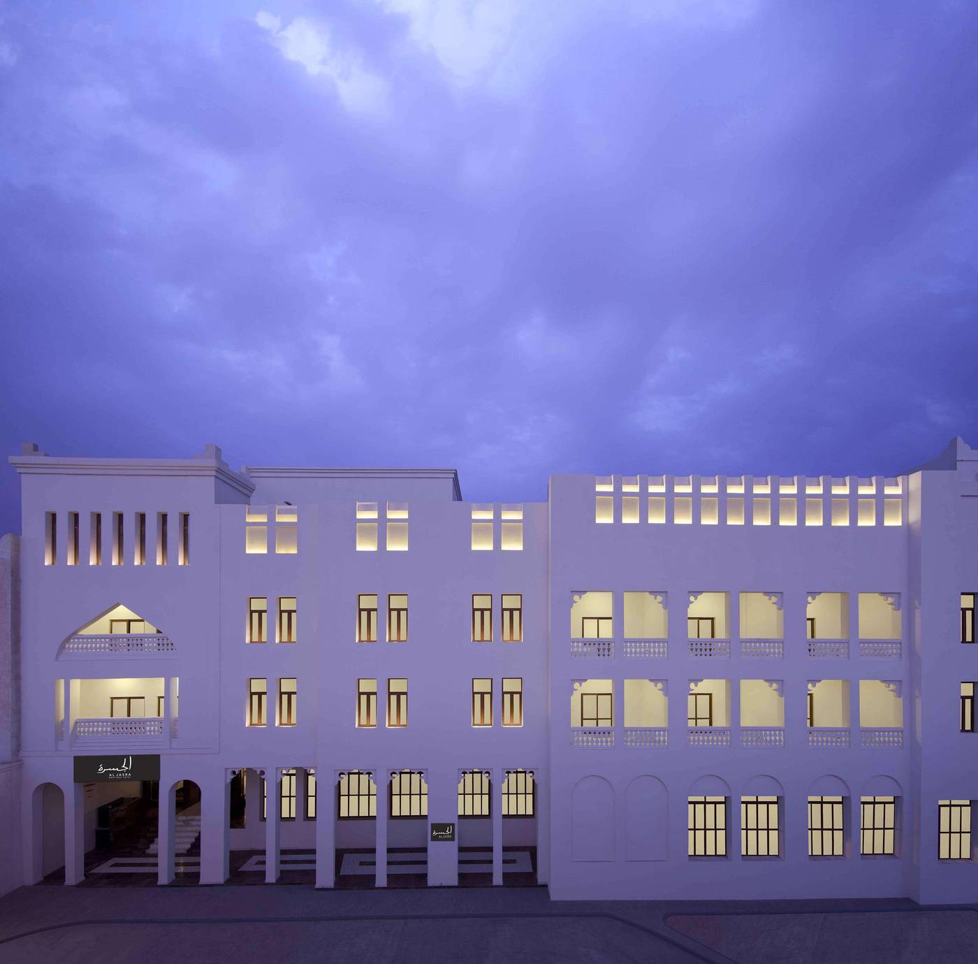 Souq Waqif Boutique Hotels by Tivoli-Qatar-Doha-General view-4