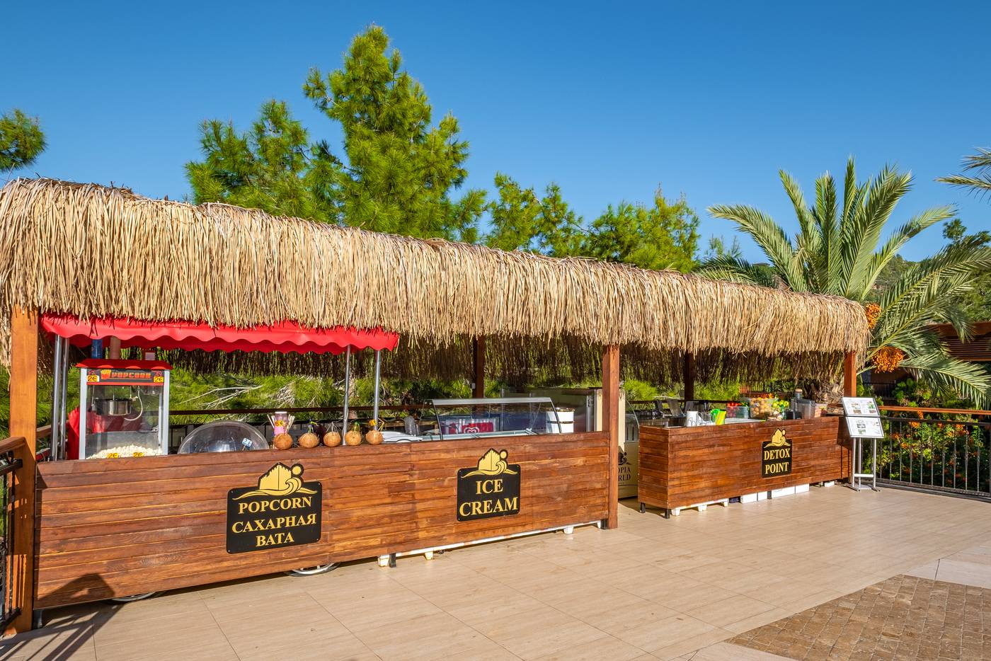 Utopia World Hotel