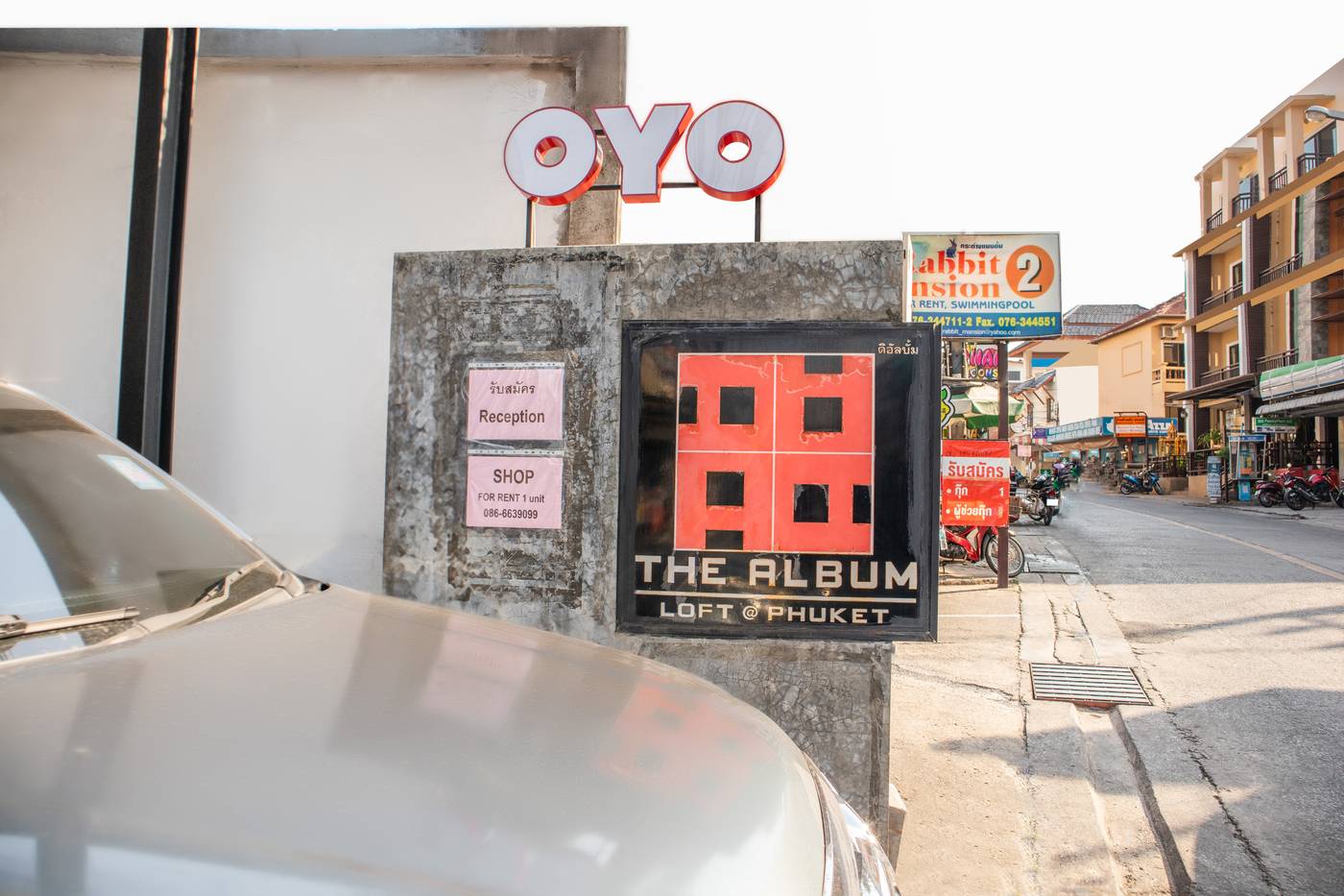 The-Album-Loft-nanai-General-view-8