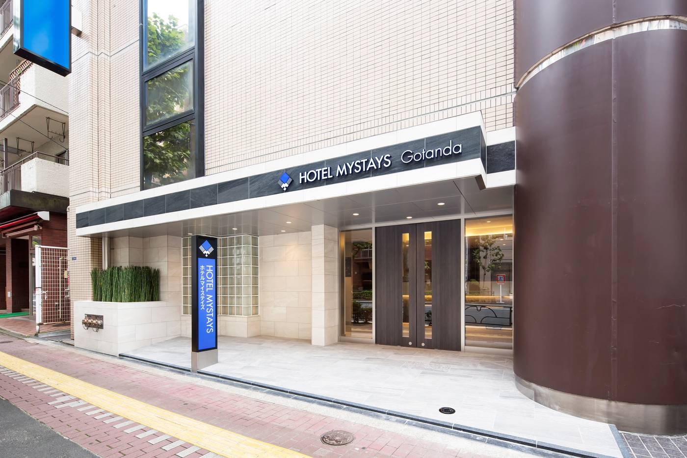 Hotel Mystays Gotanda-Japan-Tokyo-General view-2