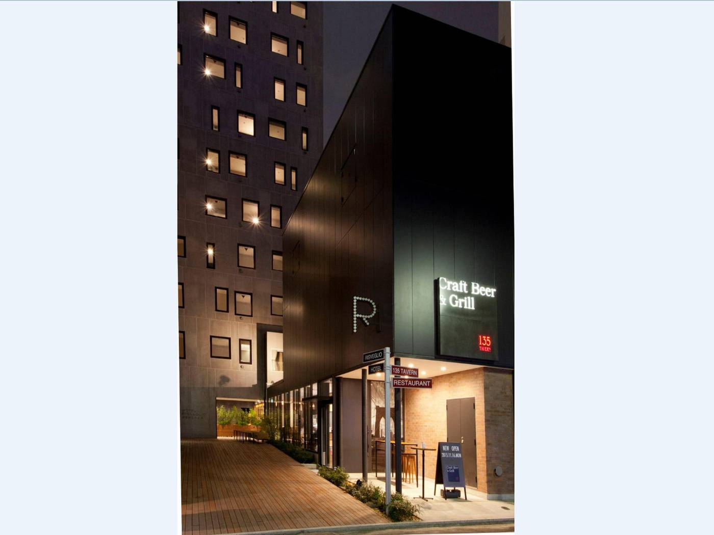 Hotel Risveglio Akasaka-Japan-Tokyo-General view-1