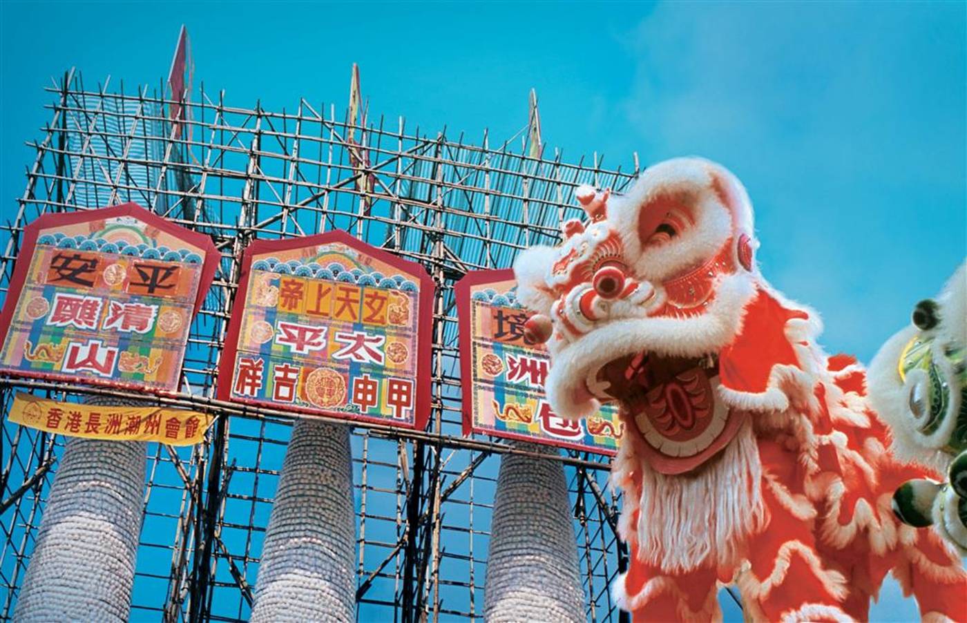 Le-Meridien-Hong-Kong--Cyberport-General-view-86