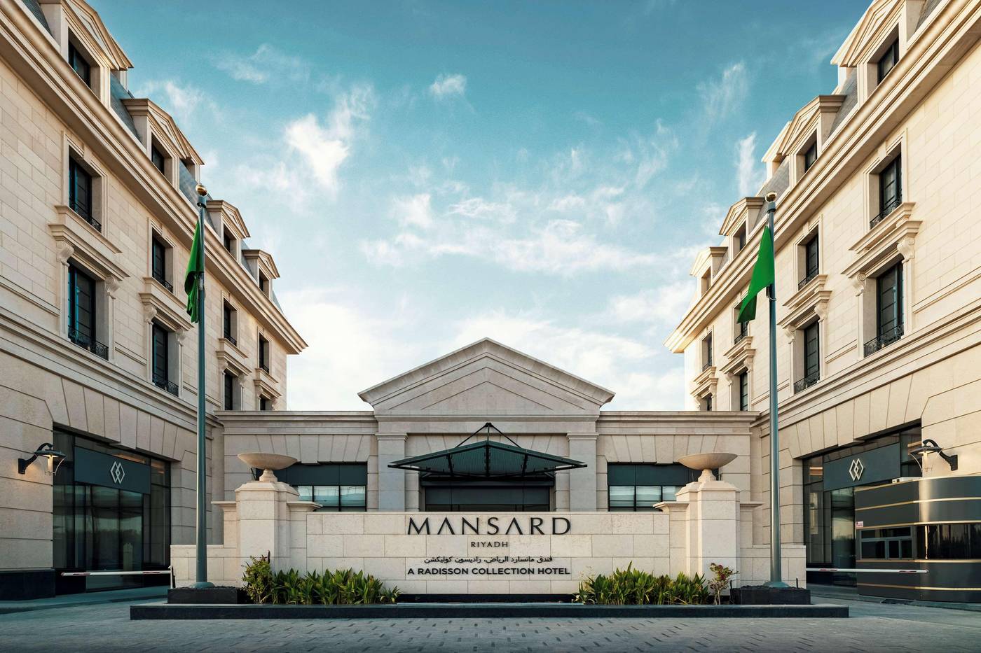 Mansard Riyadh a Radisson Collection Hotel-Saudi Arabia-Riyadh-General view-6