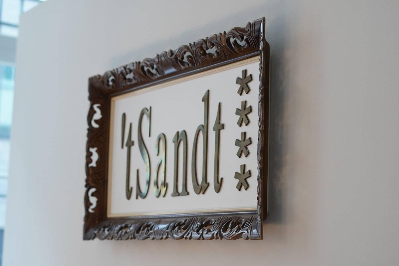 Hotel 'T Sandt Antwerpen-Belgium-Antwerp-Lobby-7