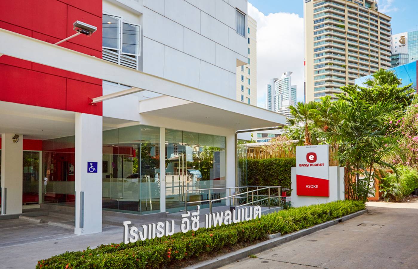 Red-Planet-Bangkok-Asoke-General-view-2