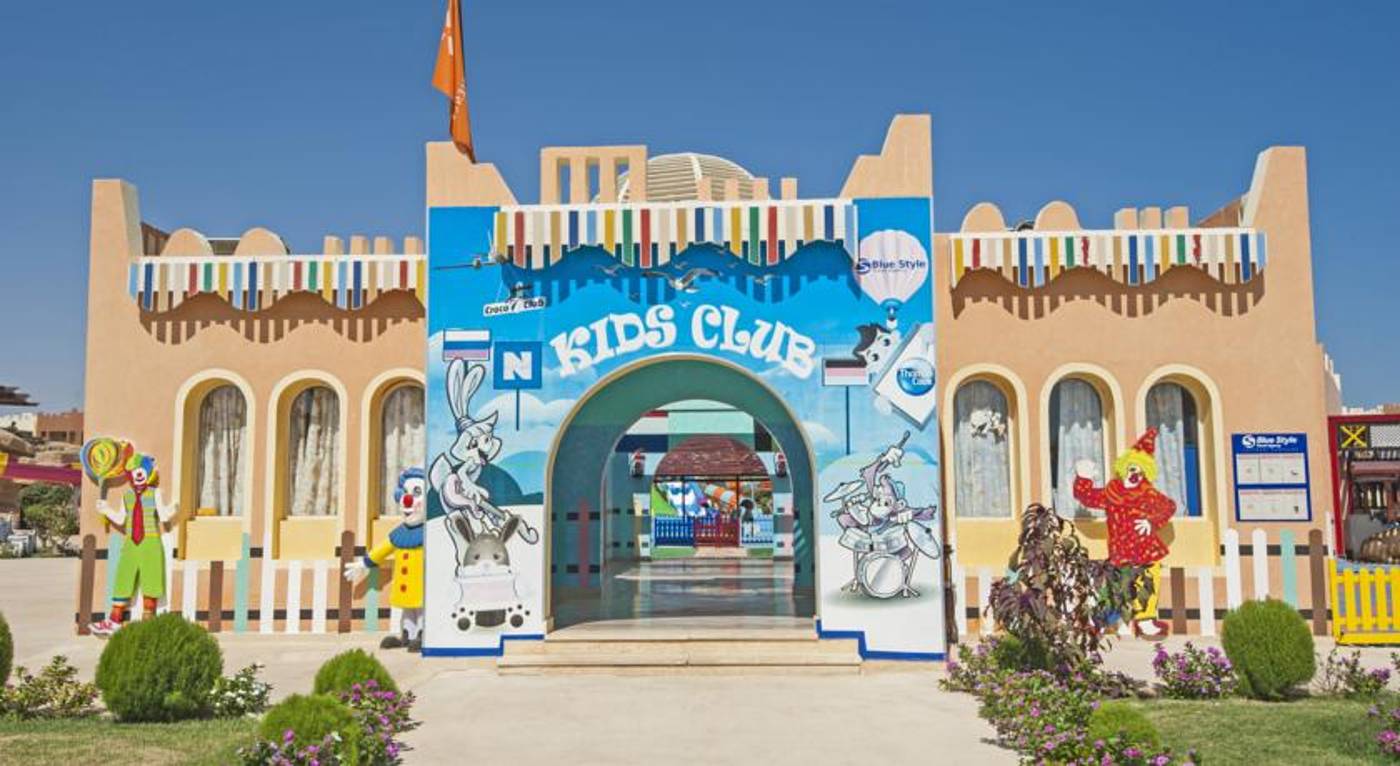 Sunrise Royal Makadi Aqua Resort