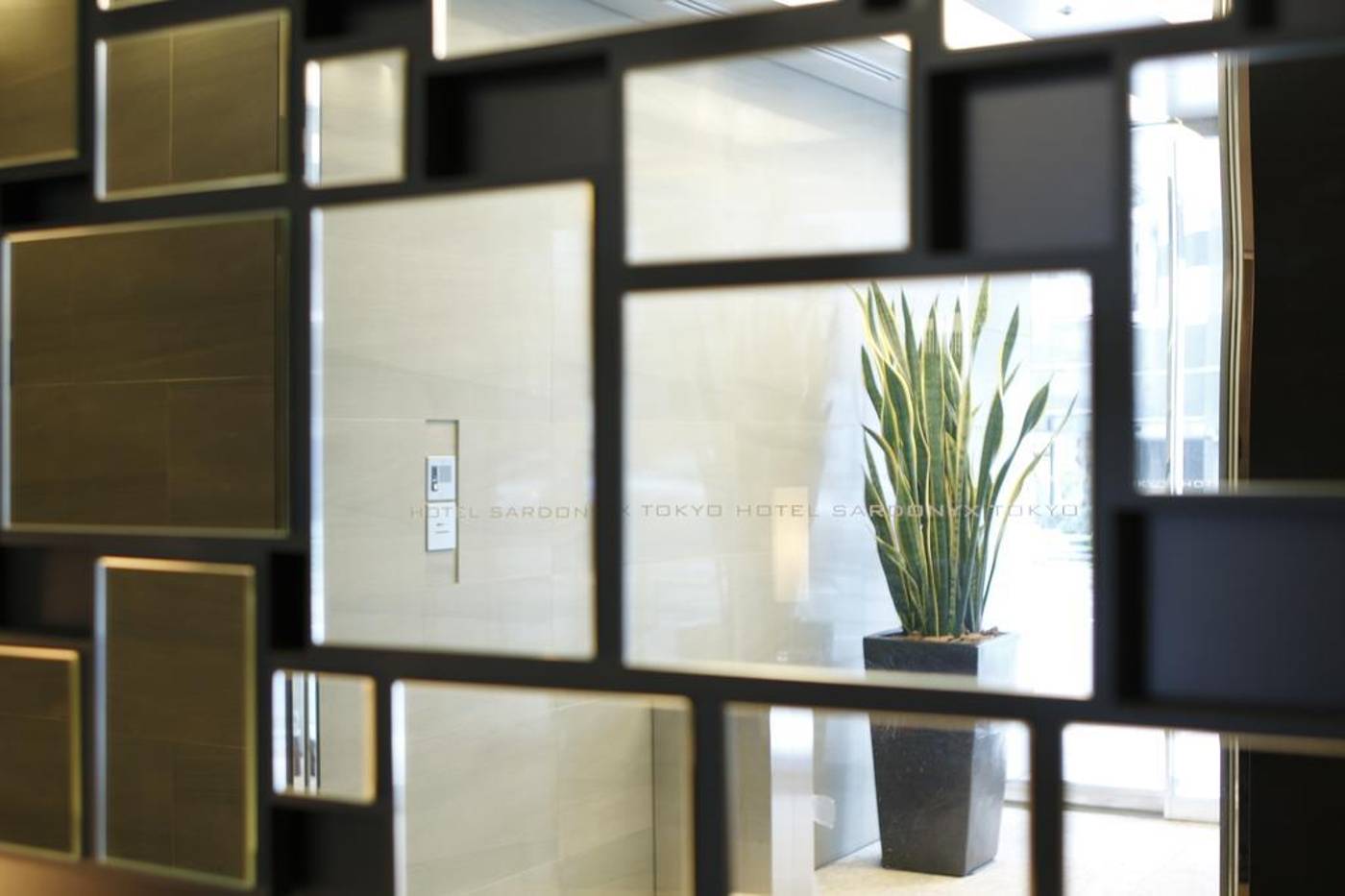 Hotel Sardonyx Tokyo-Japan-Tokyo-General view-7