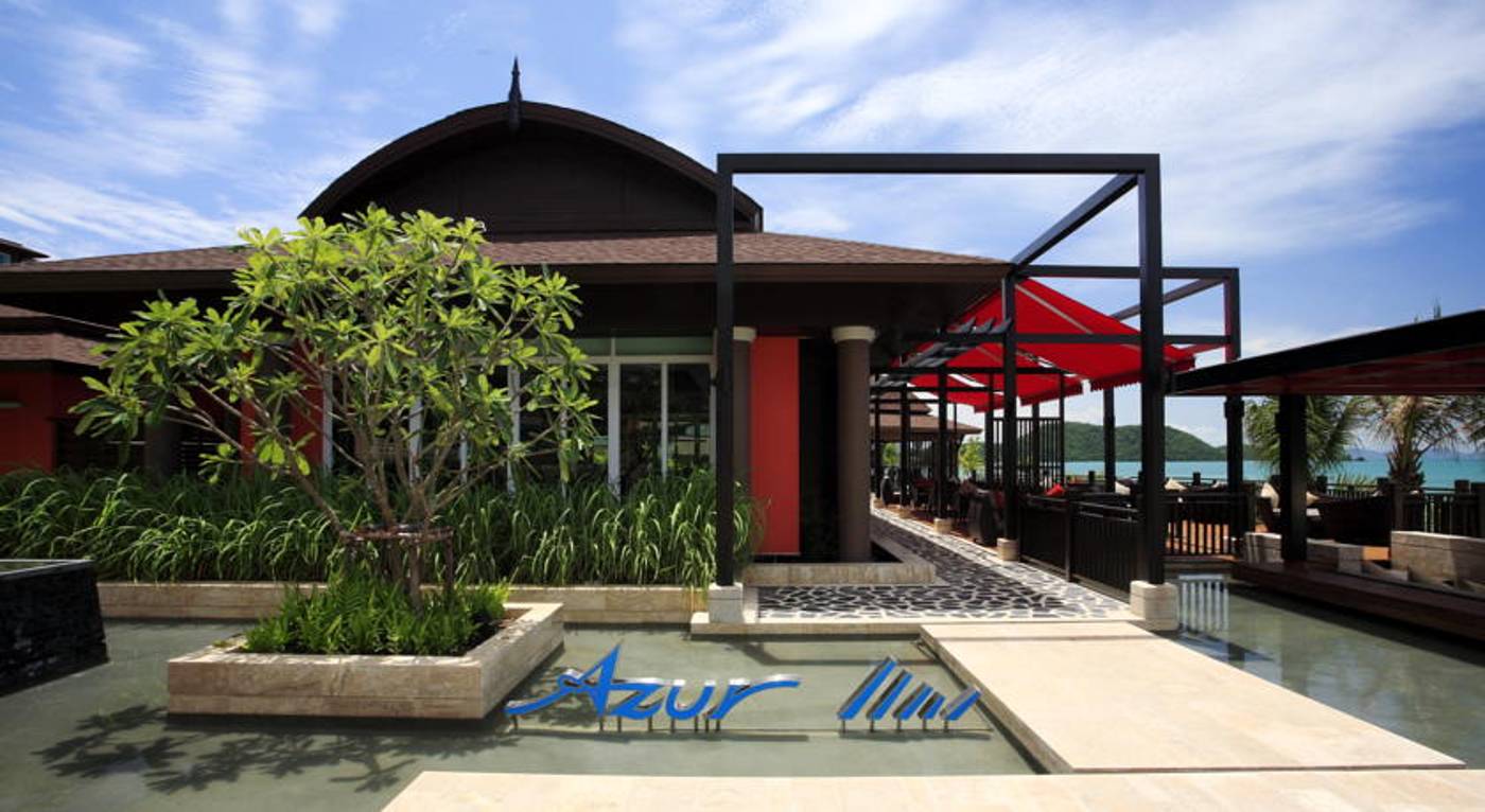 Radisson Plaza Resort Phuket Panwa