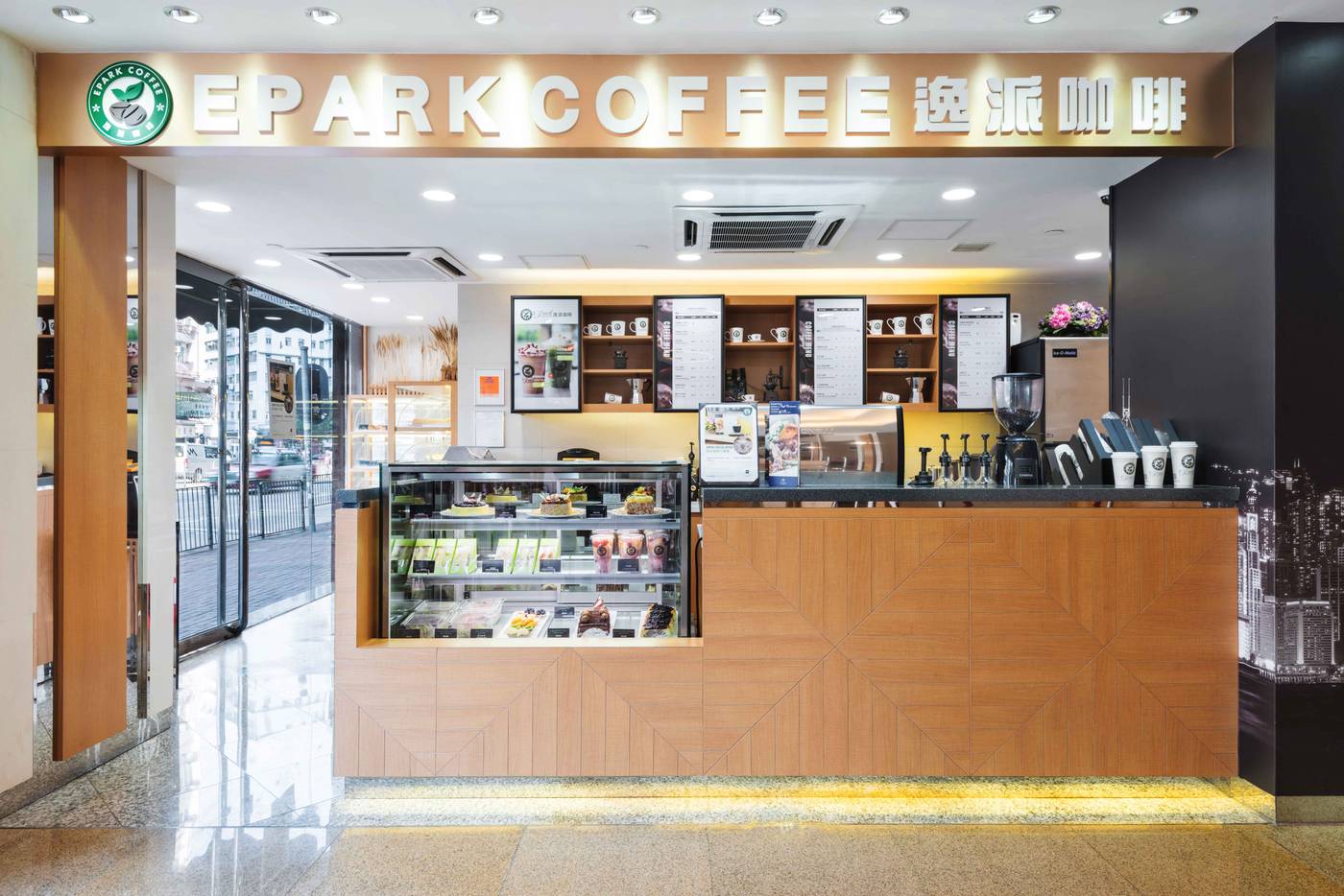 Metropark-Mongkok-Restaurant-12