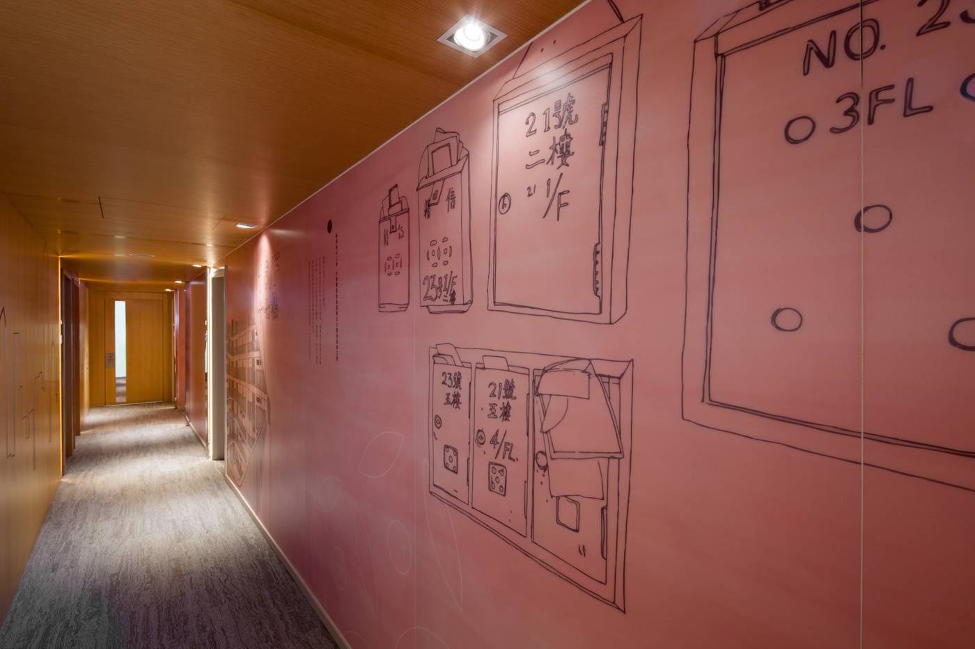 SUMMIT VIEW KOWLOON-Hong Kong – China-Hong Kong-General view-3