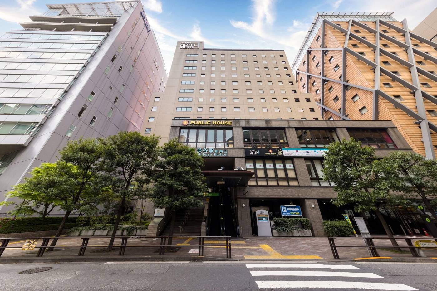 Hotel Mets Shibuya-Japan-Shibuya Ku-General view-3