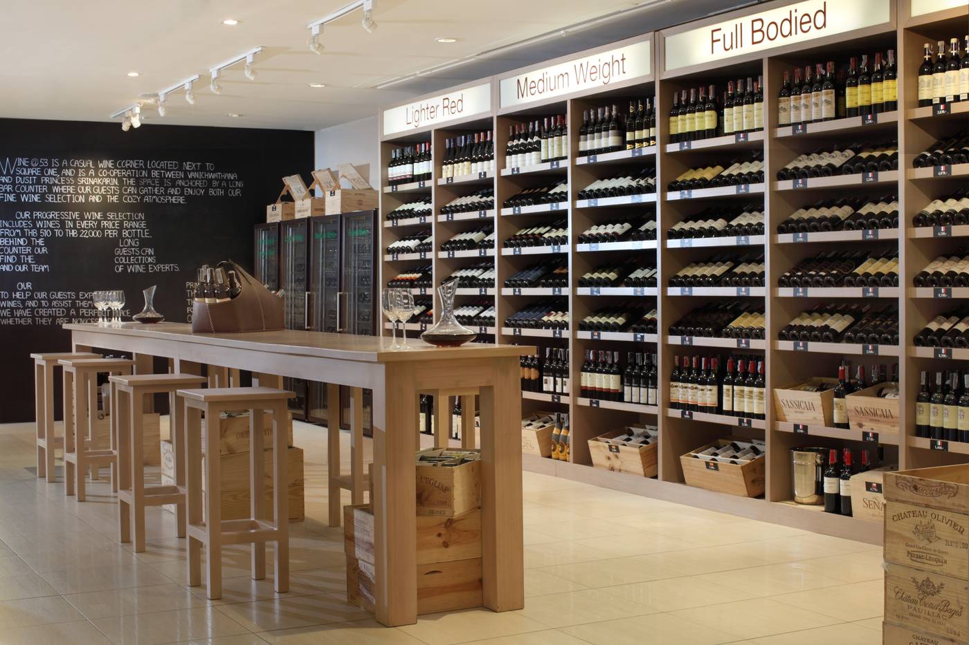 Dusit-Princess-Srinakarin-Bangkok-Bar-39