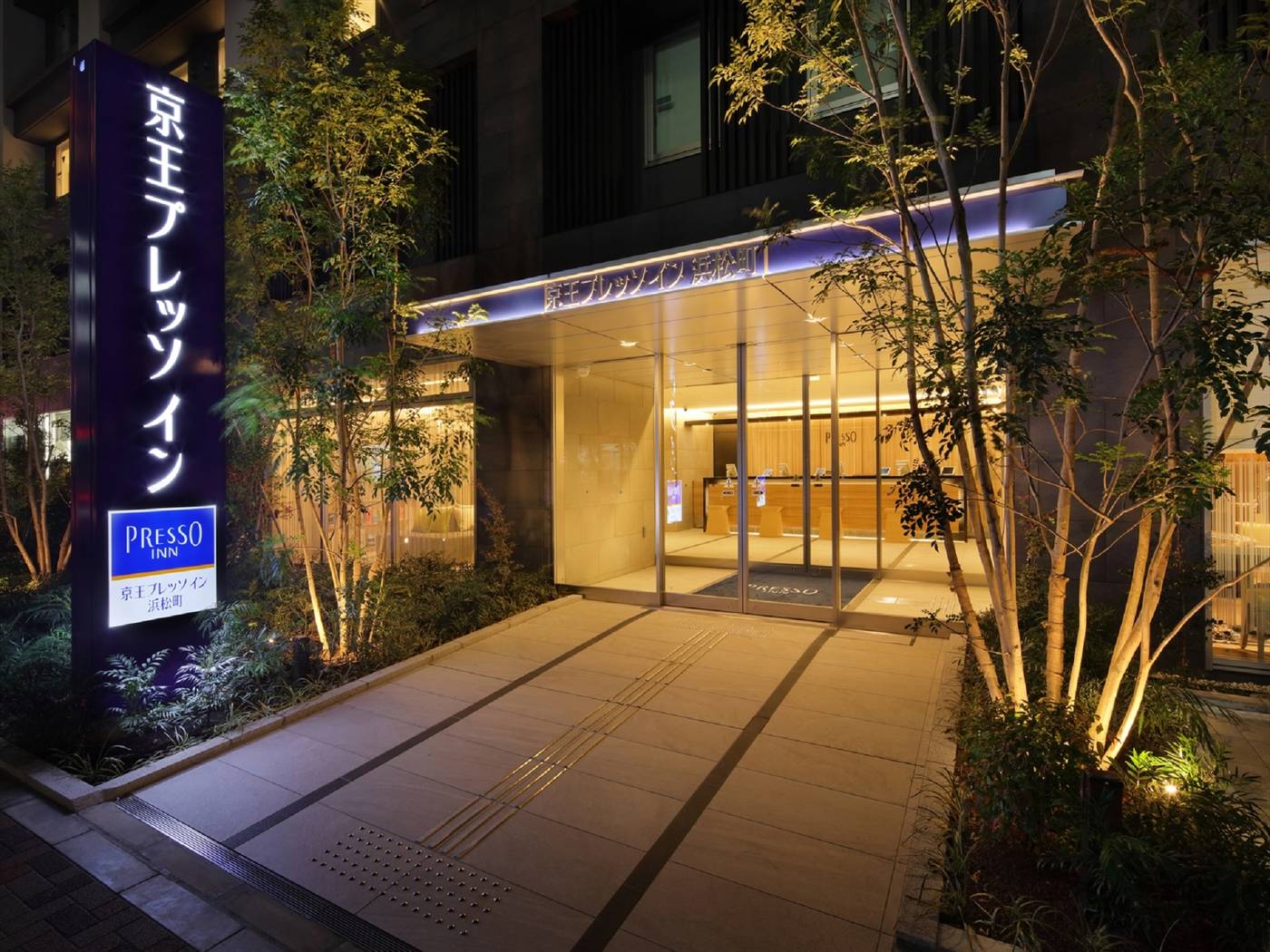 Keio Presso Inn Hamamatsucho-Japan-Tokyo-General view-2