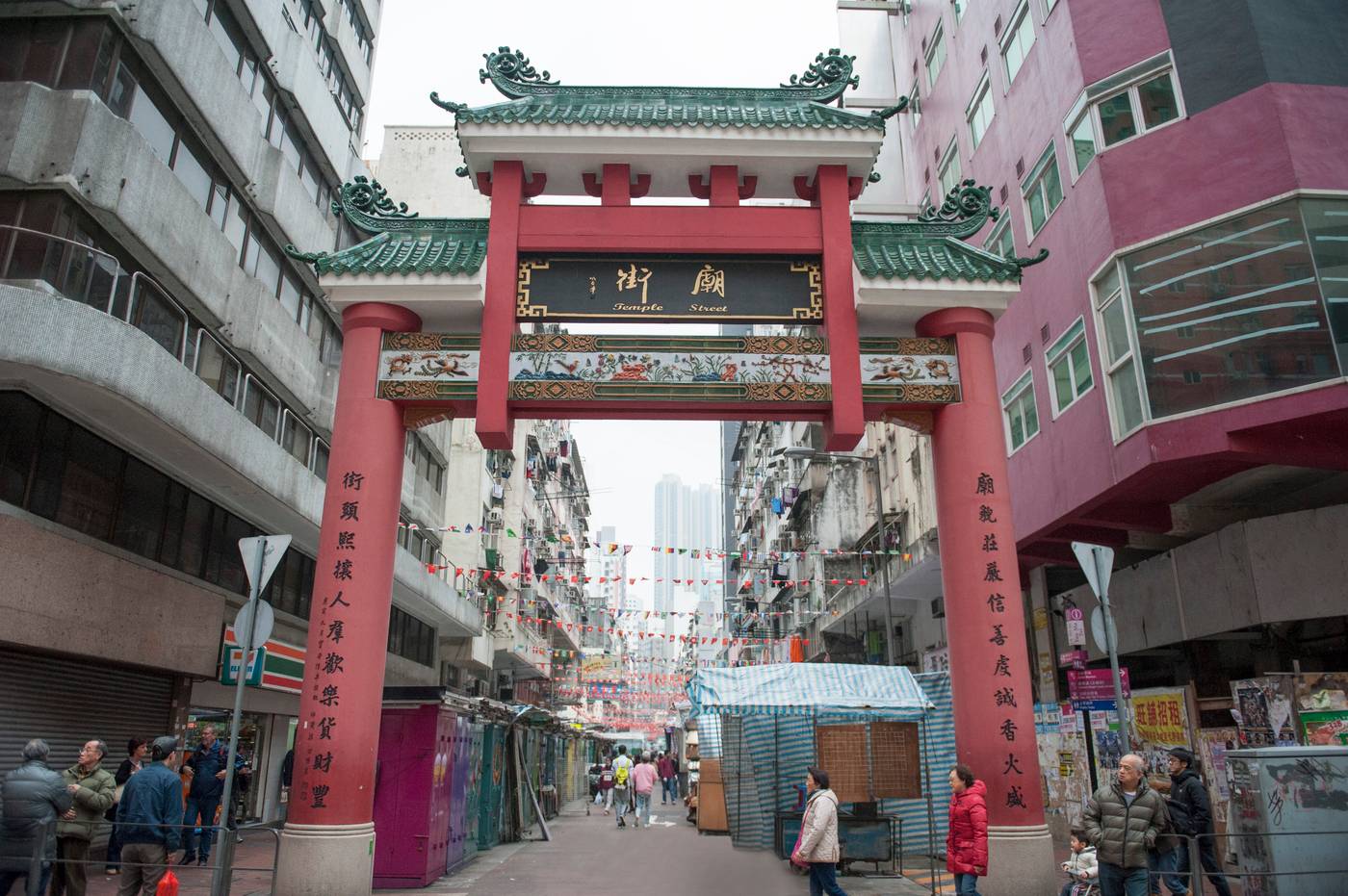 MK-Stay-General-view-2