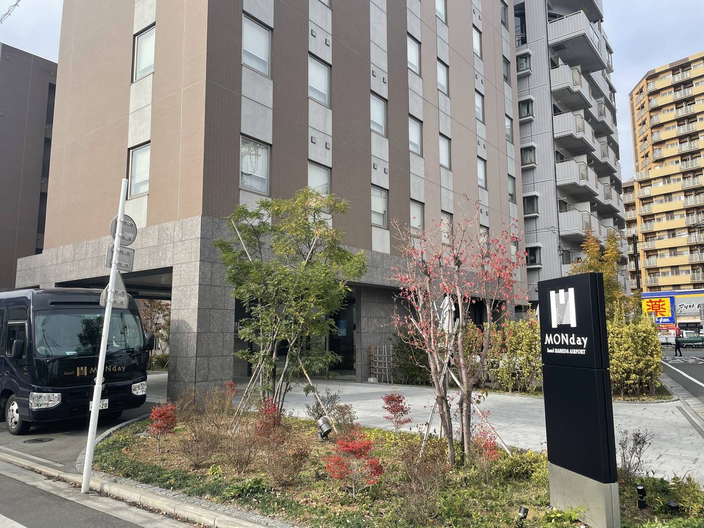 Hotel MONday Haneda Airport-Japan-Tokyo-General view-1