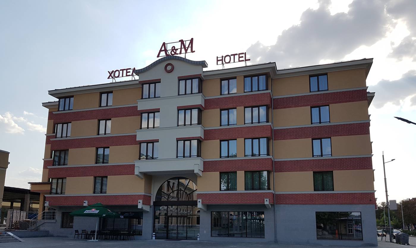 A&M Hotel-Bulgaria-Plovdiv-General view-1