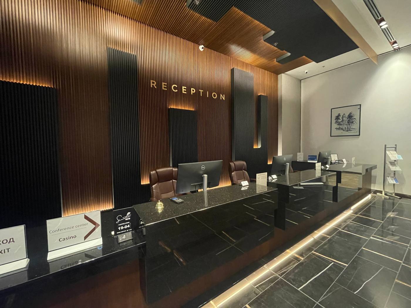 Hotel Cherno More-Bulgaria-Varna-Lobby-5
