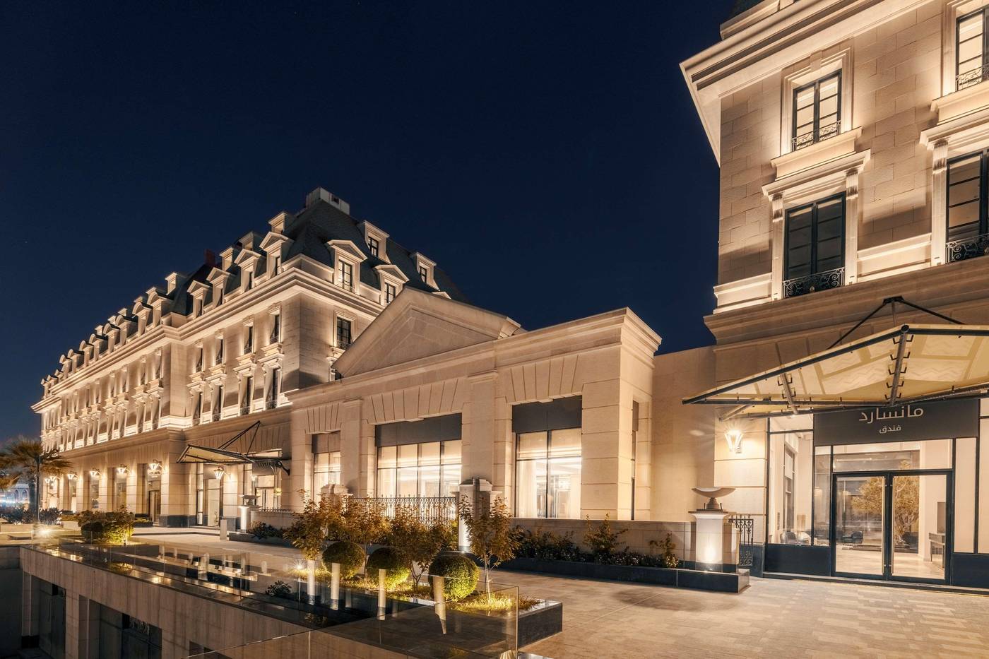 Mansard Riyadh a Radisson Collection Hotel-Saudi Arabia-Riyadh-General view-4