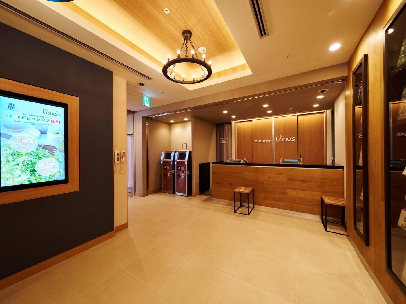 Super Hotel Lohas Akasaka-Japan-Tokyo-General view-5