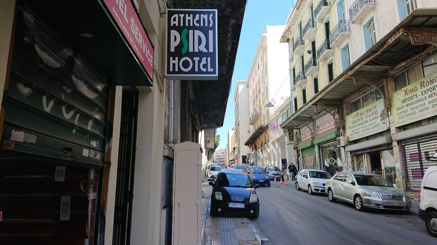 Athens-Psiri-Hotel-General-view-2