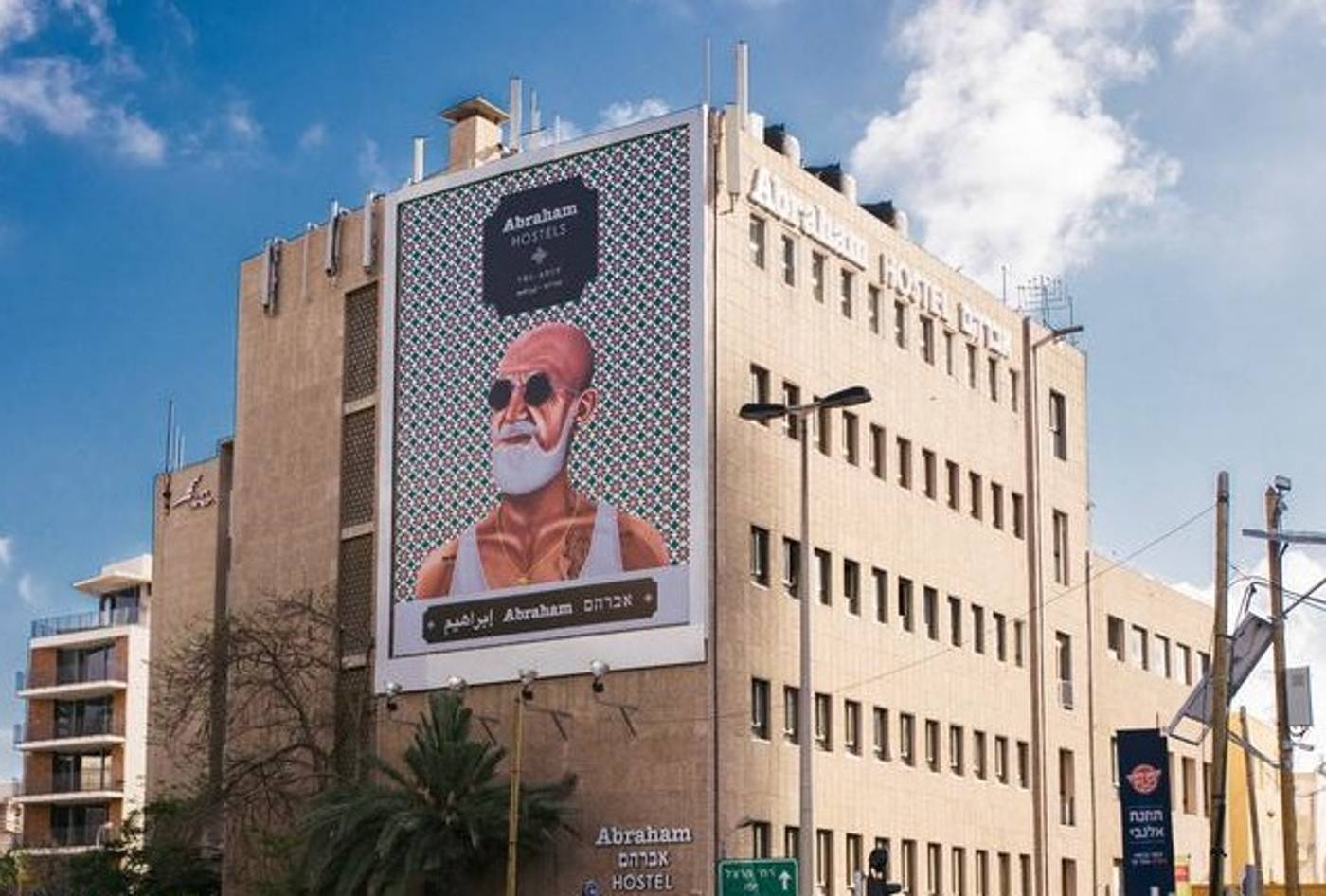 Abraham Hostel Tel Aviv in Tel Aviv, Israel