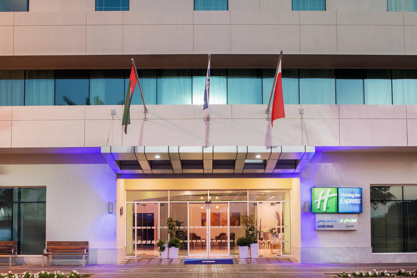 Holiday-Inn-Express-Jumeirah-General-view-36