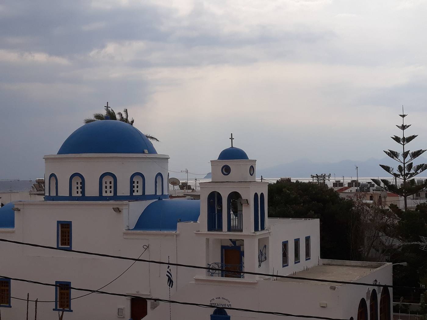 Origin-General-view-46