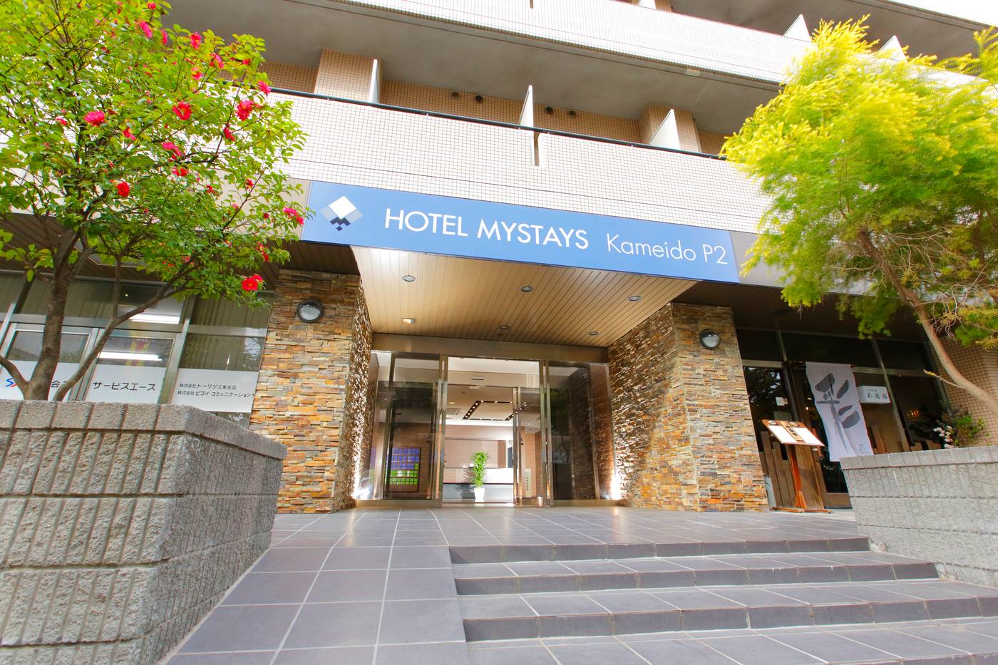 HOTEL MYSTAYS Kameido-Japan-Tokyo-General view-4