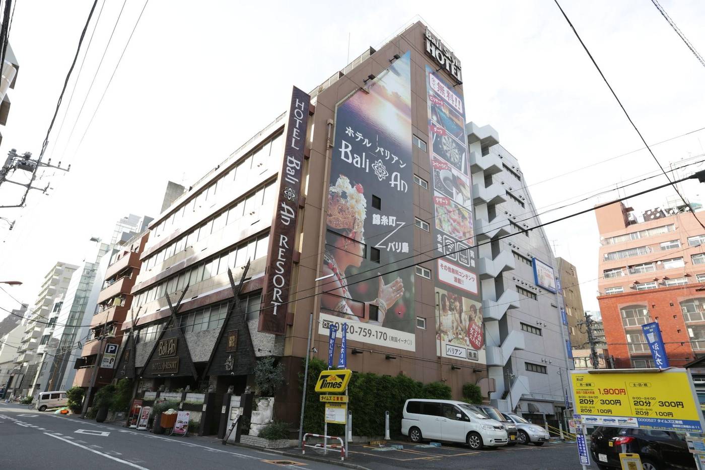 Hotel Bali An Resort Kinshicho Adults Only-Japan-TOKYO-General view-5