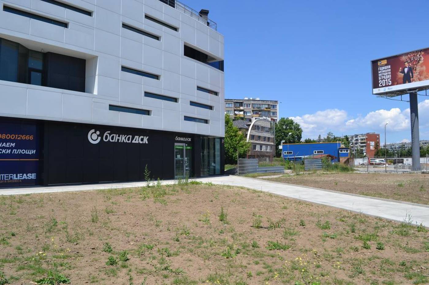 Business Hotel Elate Plaza-Bulgaria-SOFIA-General view-8