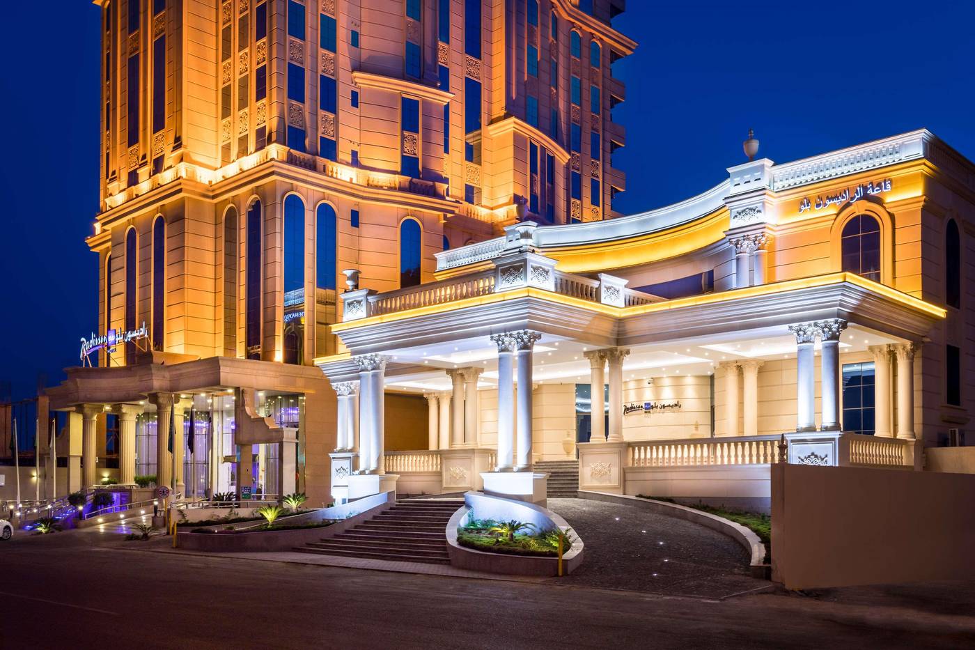 Radisson Blu Hotel, Jeddah Plaza-Saudi Arabia-Jeddah-General view-6