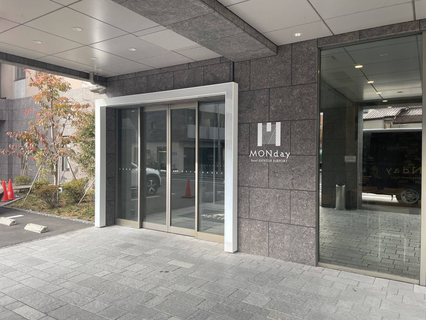 Hotel MONday Haneda Airport-Japan-Tokyo-General view-2
