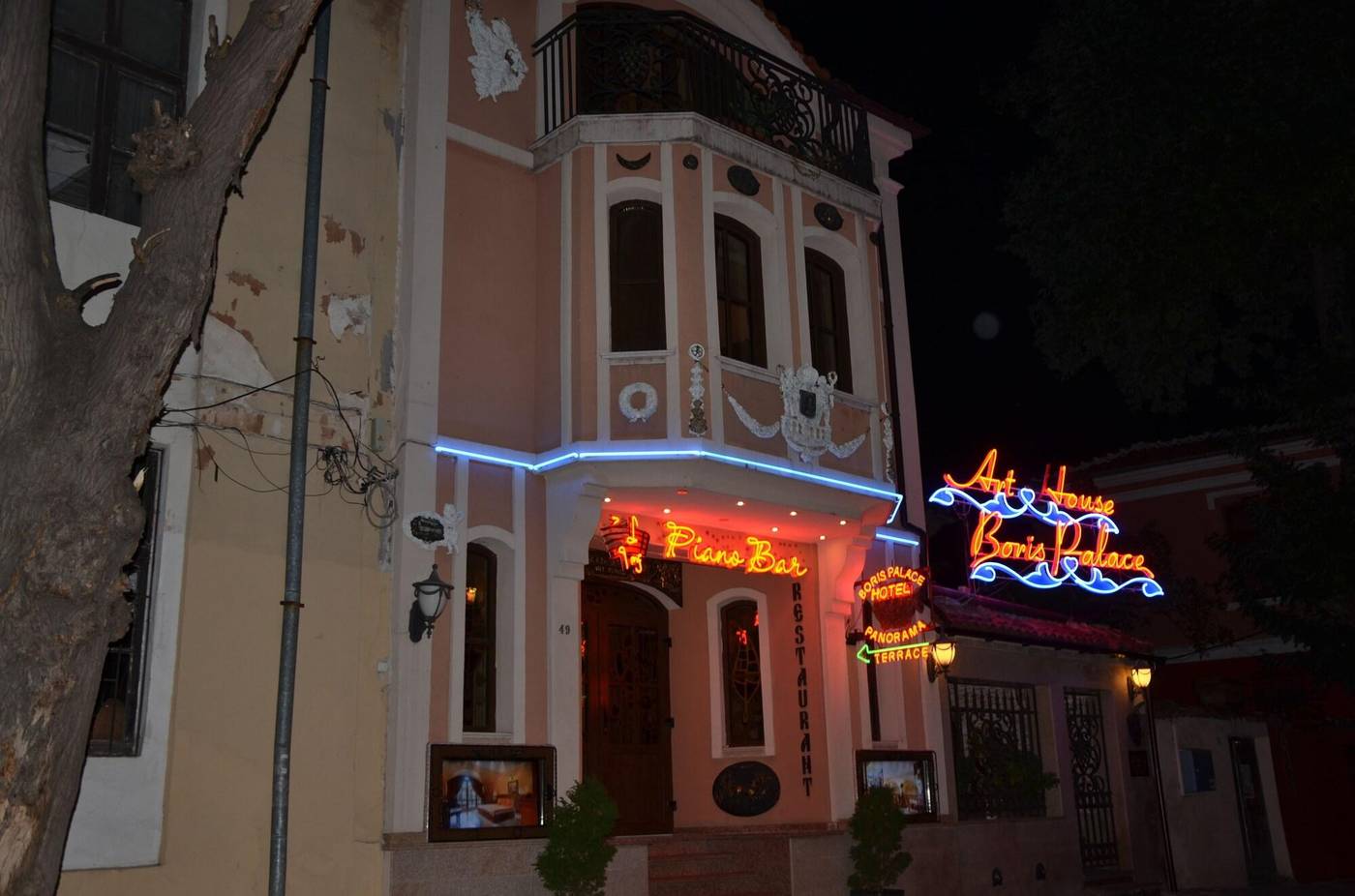 Boris Palace-Bulgaria-PLOVDIV -General view-2