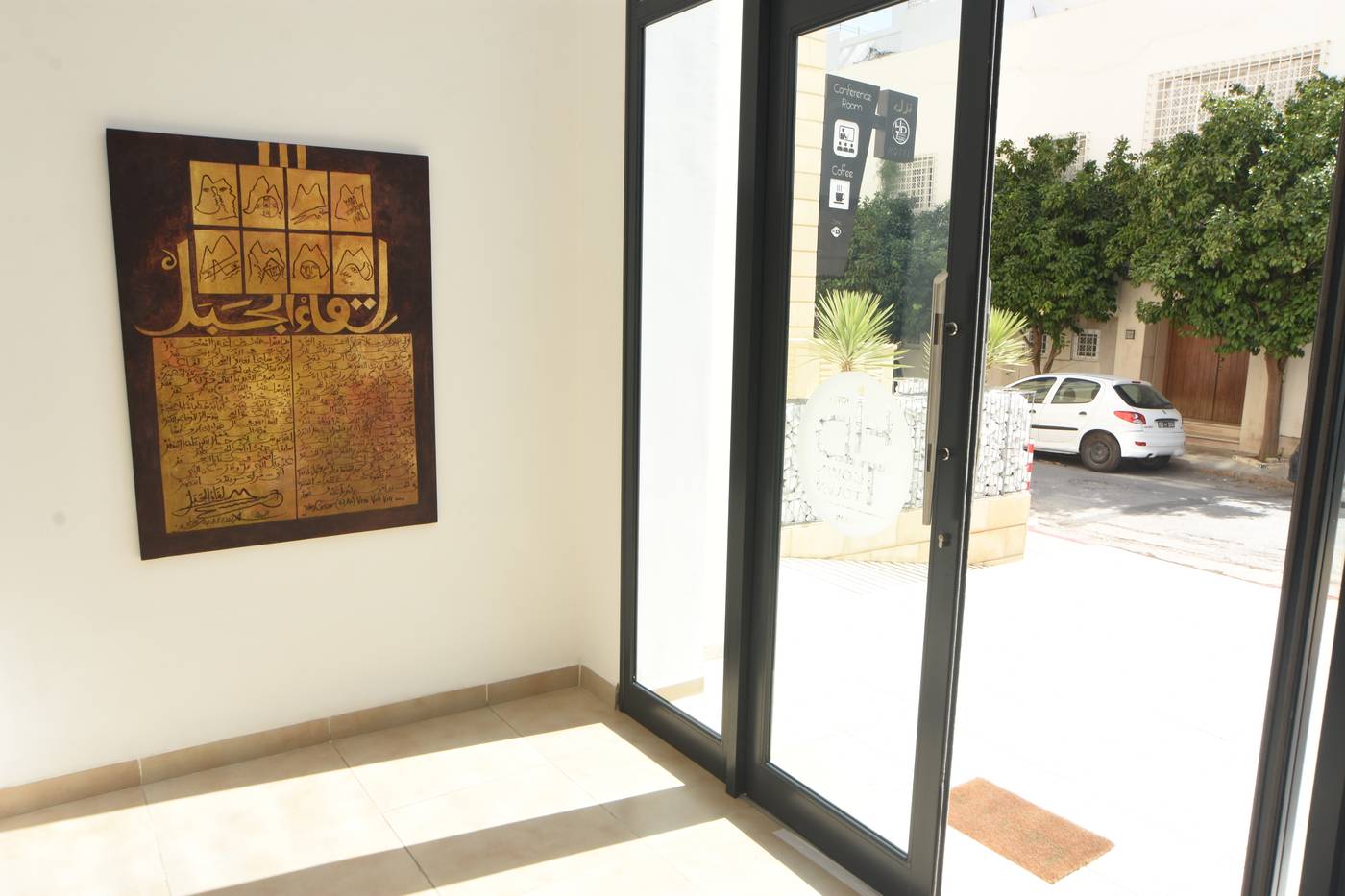 Downtown Tunis Hotel-Tunisia-Tunis-General view-2