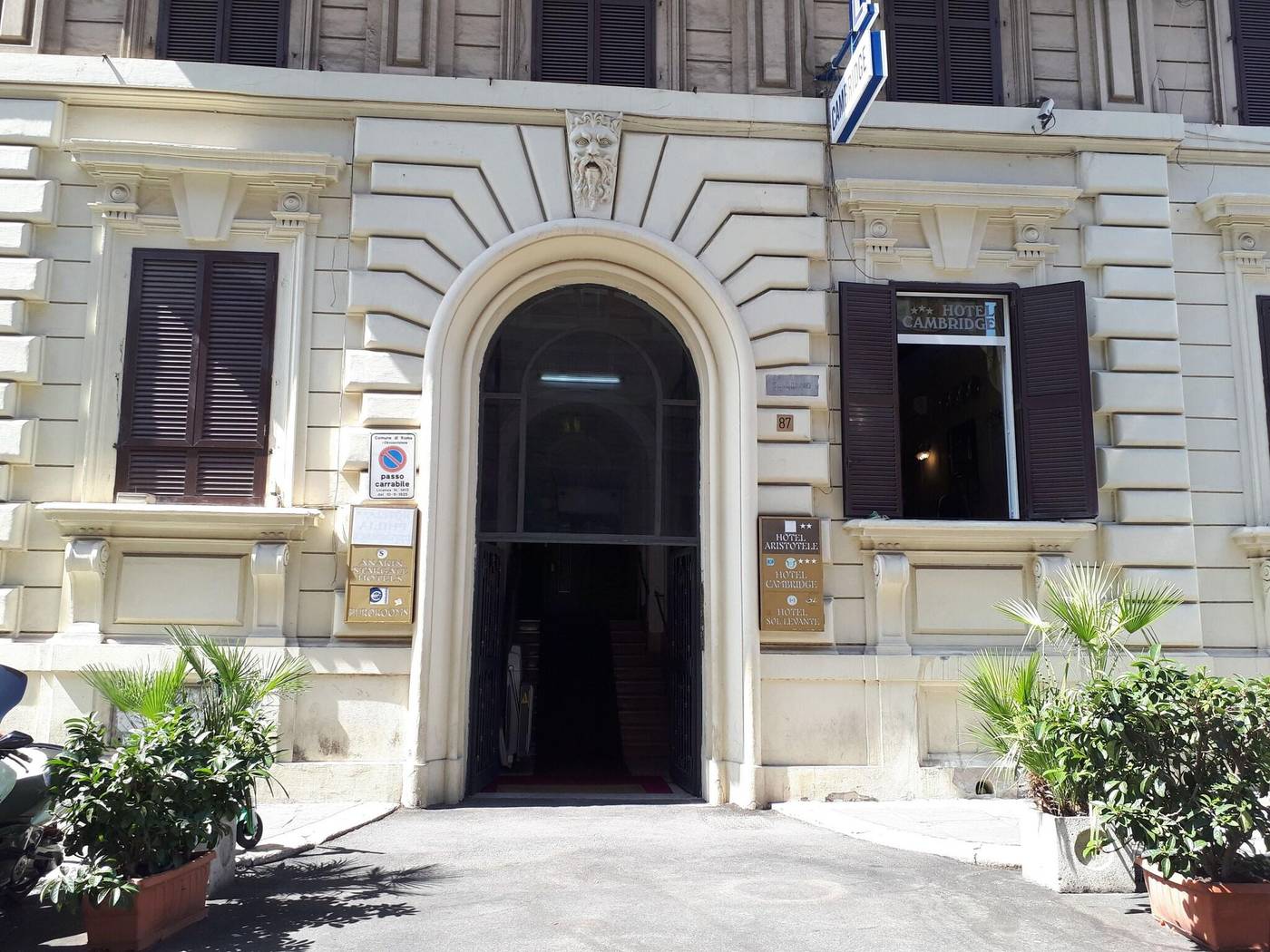 Cambridge-General-view-8